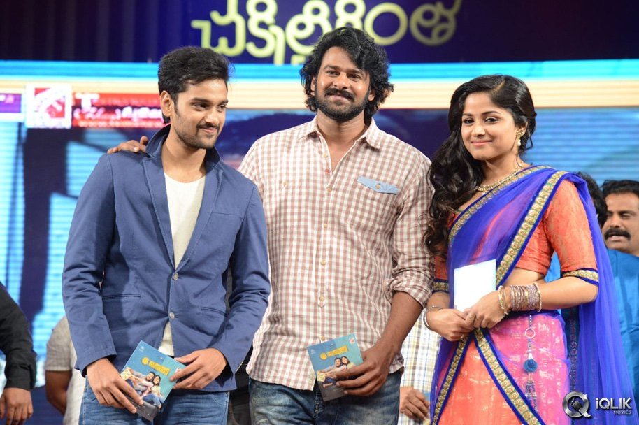 Chakkiligintha-Movie-Audio-Launch